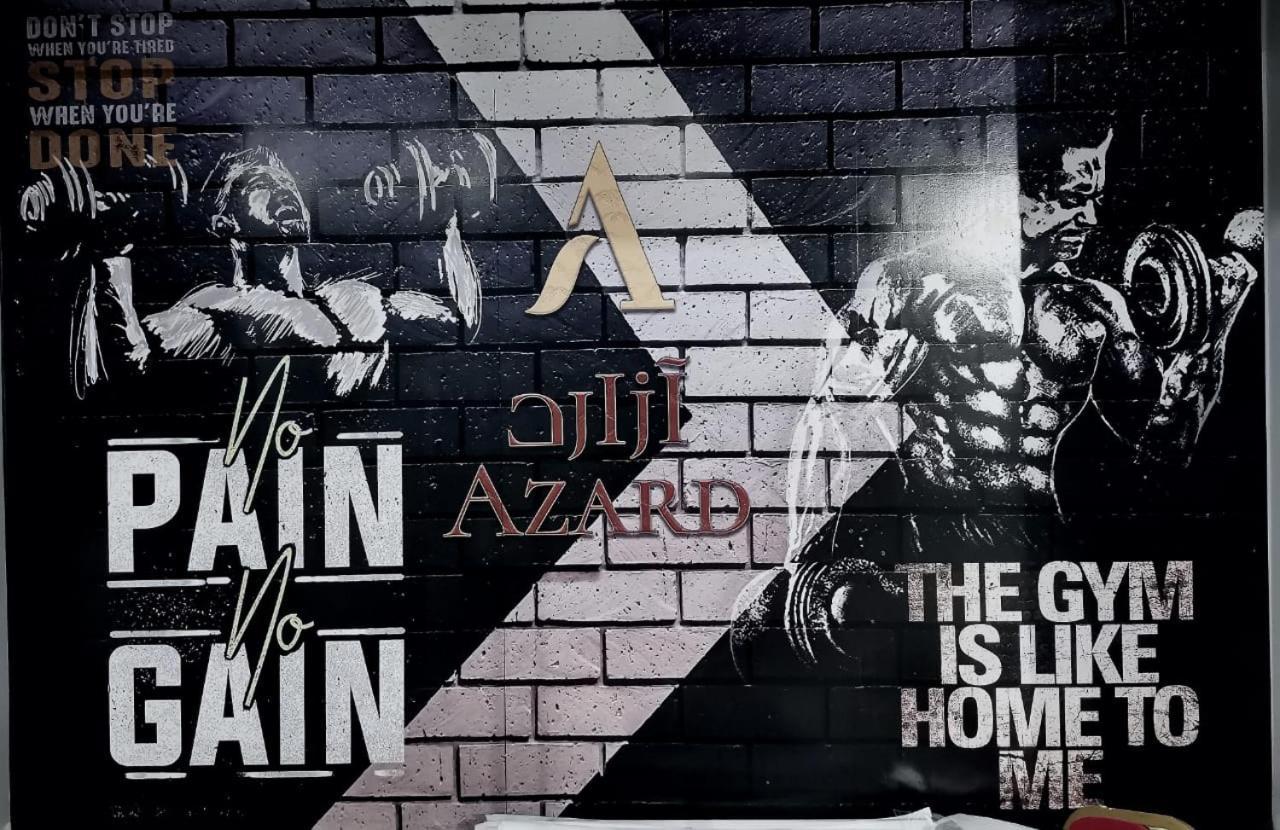 Azard Hotel Medine Dış mekan fotoğraf