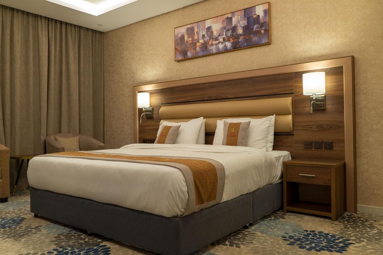 Azard Hotel Medine Dış mekan fotoğraf