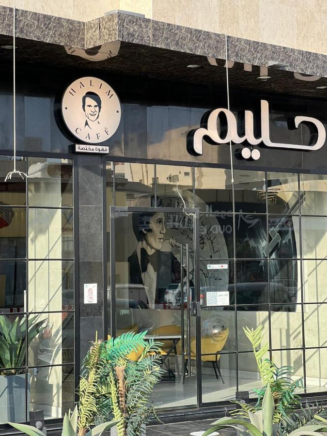 Azard Hotel Medine Dış mekan fotoğraf